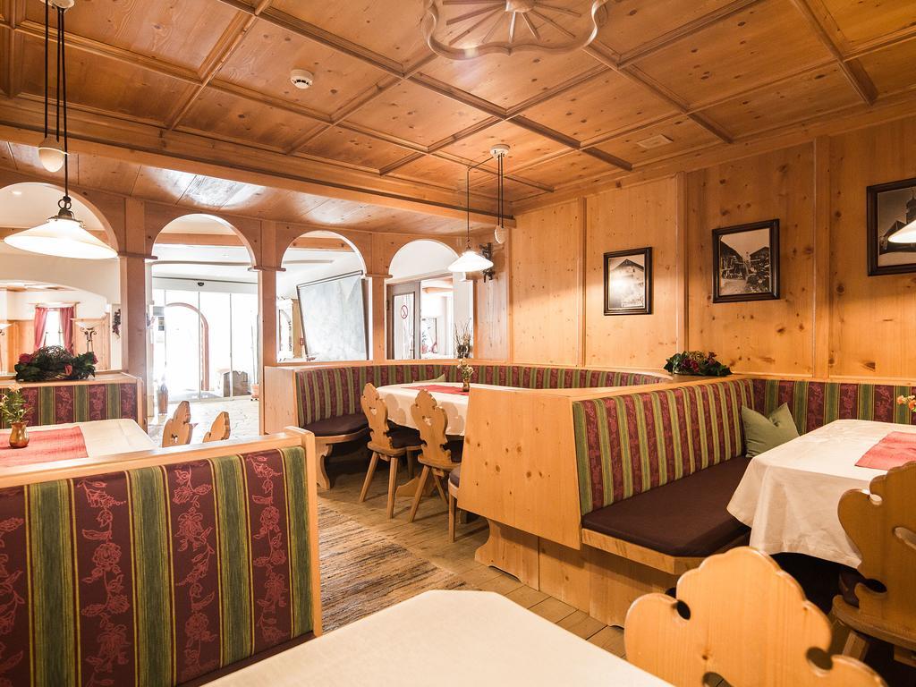 וונט Hotel Similaun מראה חיצוני תמונה